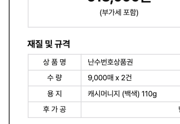 클래식 기타리스트 김유정